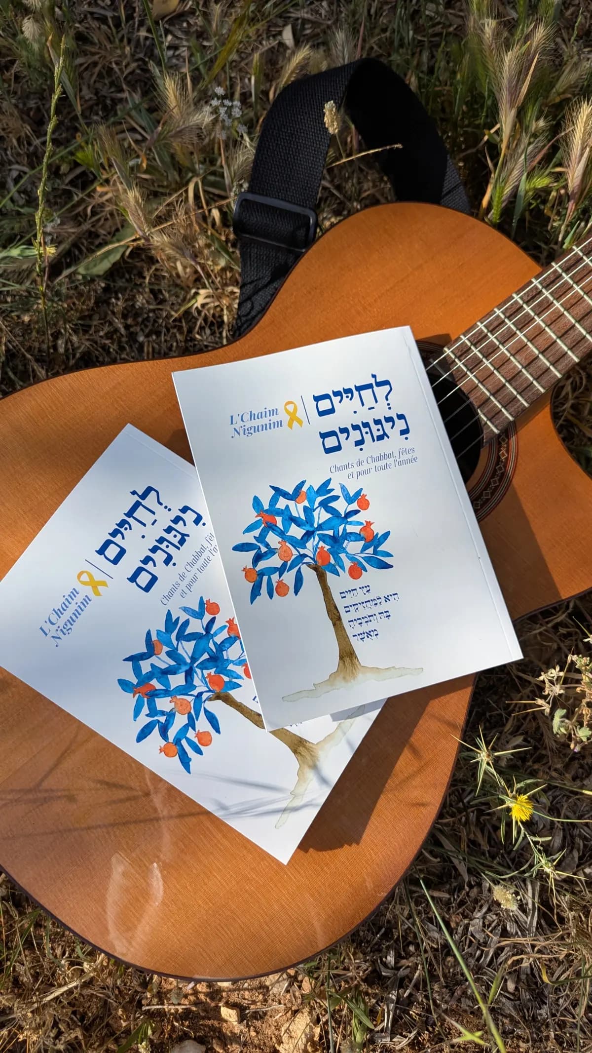 Custom songbook cover example, made for a wedding